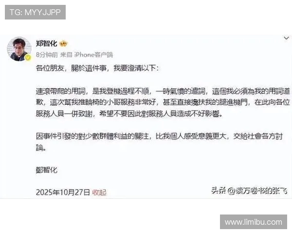 早报观察：从容成奢望，我们为何连滚带爬？